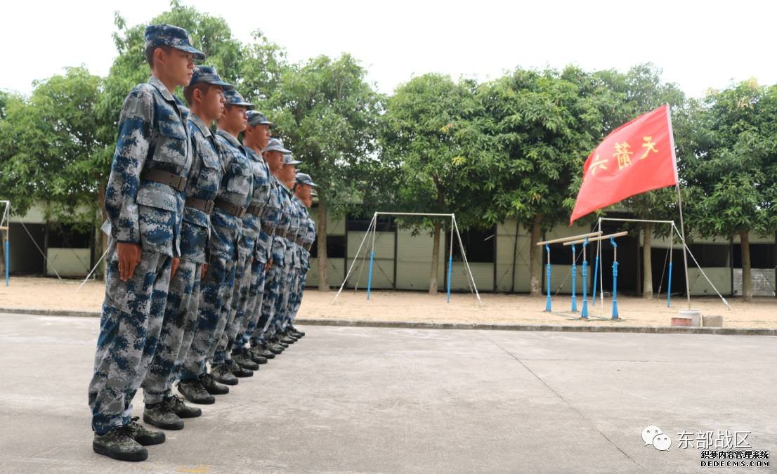 有点意思，新兵从军姿中体会做人做事的道理