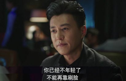 我的前半生小说经典语录大盘点 亦舒笔下的语句