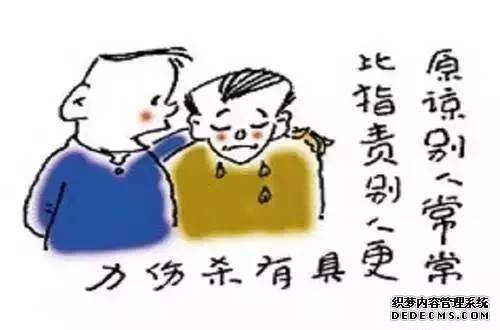 读懂这20幅哲理漫画，能体味20种人生心境！胜读