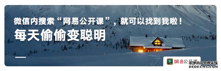 被遗忘的“天才指挥家”舟舟：年至不惑，人间落寞