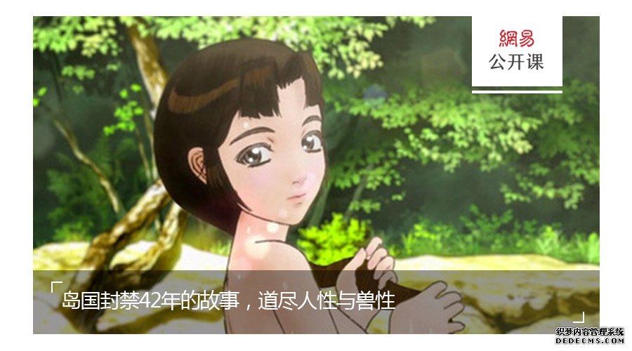 患精神癌症的90后，病入膏肓不自知