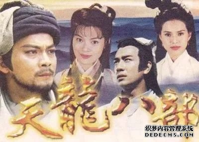再见，金庸；再见，江湖！今天，重温他的那些