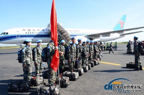 当地时间2014年4月29日，中国第十七批赴刚果（金）维和医疗分队第二梯队23名队员抵达位于布卡武。（资料图片）