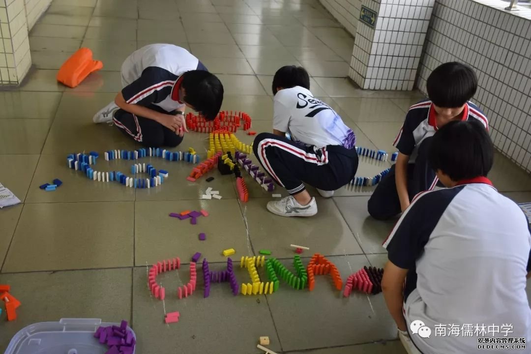 儒林中学第三届创意节系列报道（二）