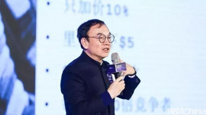 长江商学院：巴菲特的人生哲学，说到底就是一