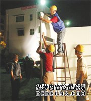 浙建集团代表队