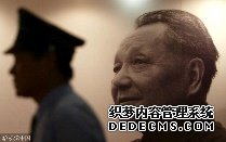 读懂庆祝改革开放40周年大会上习总书记引用的名