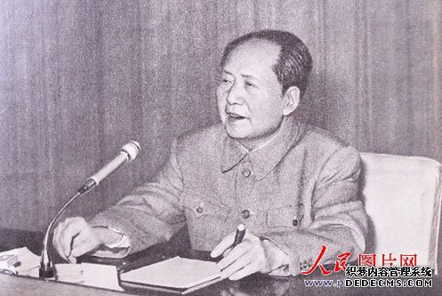 读懂庆祝改革开放40周年大会上习总书记引用的名