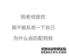 王者荣耀中你见过最霸气的一句话是什么呢 细数那些对局中的经典语录