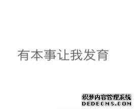 王者荣耀中你见过最霸气的一句话是什么呢 细数那些对局中的经典语录