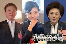 独家：传媒界全国政协委员知多少　　2017年全国两会正在如火如荼地进行，来自全国各地的人大代表和政协委员们齐聚北京，共商国是。传媒界的政协委员都有谁，他们带来什么提案，关注哪些话题，人民网传媒频道特地予以梳理，以飨读者。【详细】