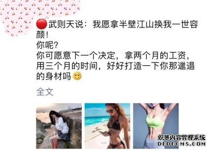 中式名言四天王，除了鲁迅莫言白岩松还有谁？