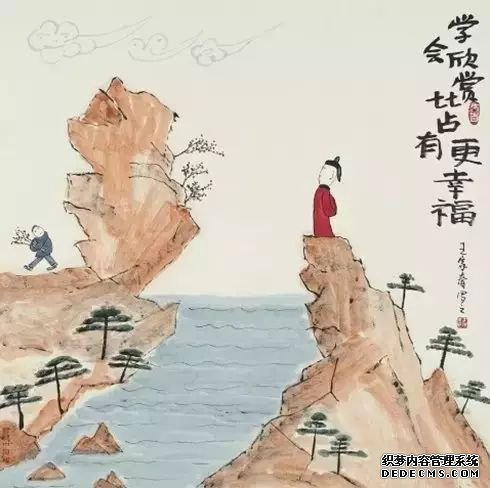 哲理水墨画：赠人玫瑰，手有余香