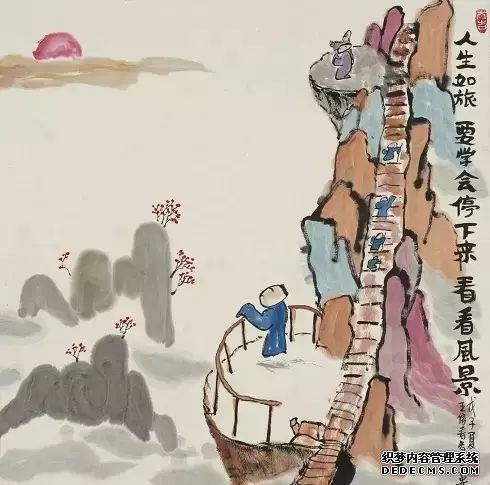 哲理水墨画：赠人玫瑰，手有余香