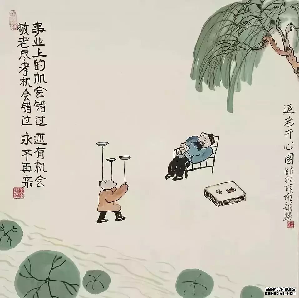 哲理水墨画：赠人玫瑰，手有余香