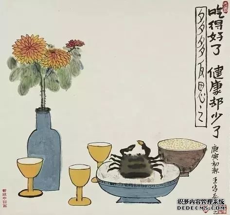 哲理水墨画：赠人玫瑰，手有余香