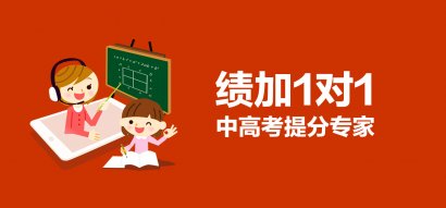 高考倒计时22天，21句实用名人名言，为你助考！