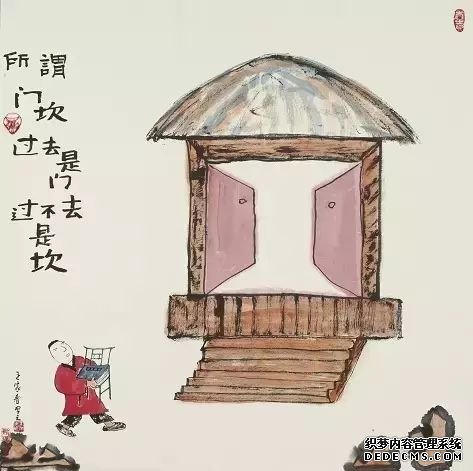 哲理水墨画：赠人玫瑰，手有余香