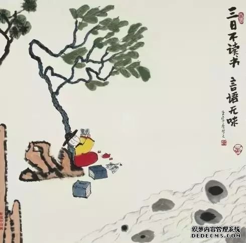 哲理水墨画：赠人玫瑰，手有余香