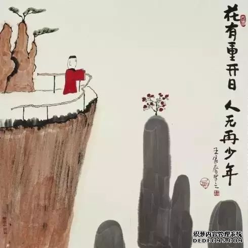 哲理水墨画：赠人玫瑰，手有余香