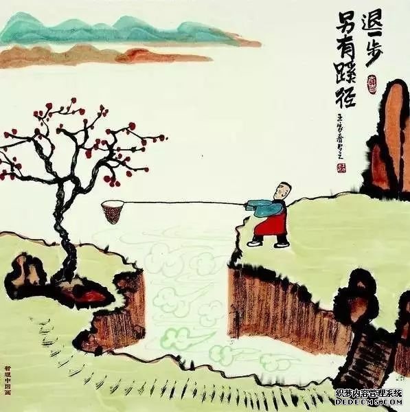 中国古人23条顶级哲理：大水漫不过鸭子背！丨可