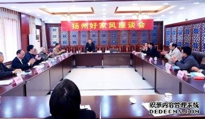 朱自清之孙谈家风：做人要正，做事要实（图）