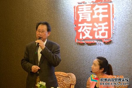 曲靖师范学院党委书记施洪甲畅谈“感悟幸福人