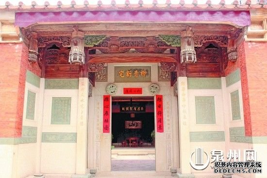 柳青新宅看埕堵、对看堵上,都刻有格言。