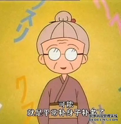 小丸子走了，她还教会了我们人生最残酷的道理