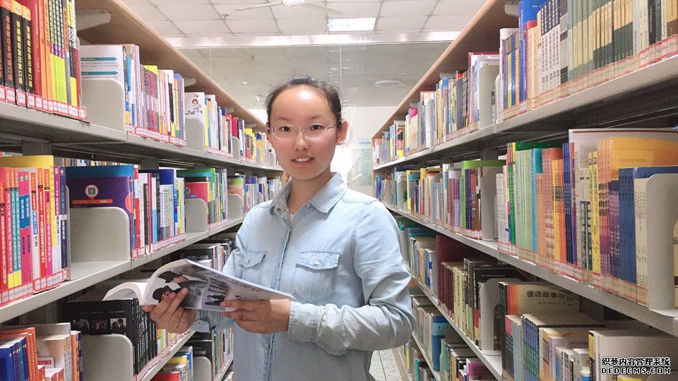 青岛农业大学新闻网