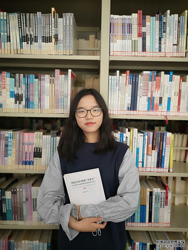 青岛农业大学新闻网
