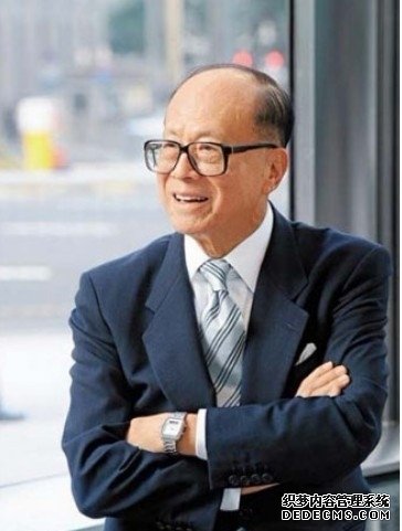 十五、华人首富-李嘉诚
