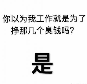 新的一天早安加油问候语 微商朋友圈励志说说语