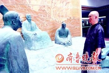 为人处世,儒学还是挺有用(图)