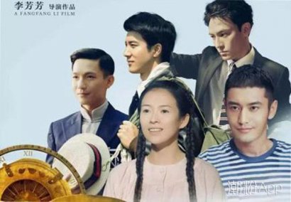 无问西东经典语录台词盘点 张震最后独白成金句