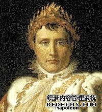 史学家称拿破仑杀奴10万 罪行堪比希特勒（图）