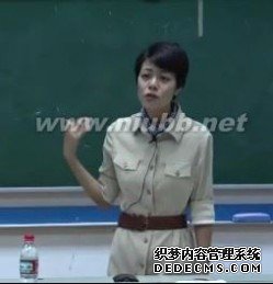 陈果[复旦大学教师]：陈果[复旦大学教师]-个人经历，陈果[复旦大学教师]-奖励荣誉_陈果 复旦