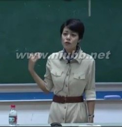 复旦大学女神教师陈果个人资料经典语录 陈果上
