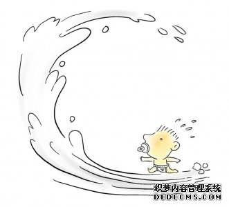 任正非的经典语录【1】