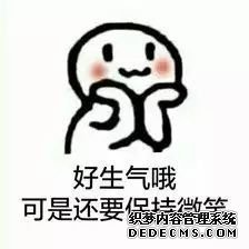 【胡小闹分享】背了这么多的名言警句，学了无