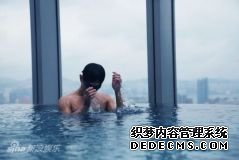 张晓晨泳池写真身材健硕真情真性感悟人生(图)