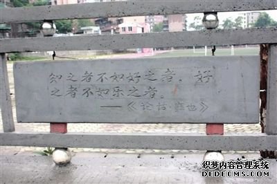 点击图片进入下一页