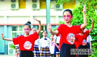 新时代中国共产党人的文化使命