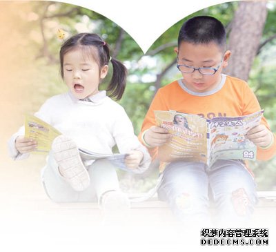 今天感受阅读的力量