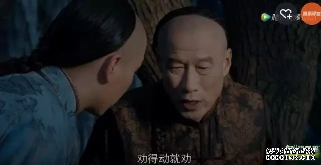 【热剧】老公被毒怀孕小产还被沉塘，看着周莹