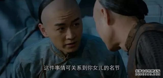 【热剧】老公被毒怀孕小产还被沉塘，看着周莹