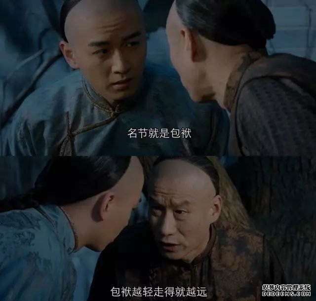 【热剧】老公被毒怀孕小产还被沉塘，看着周莹
