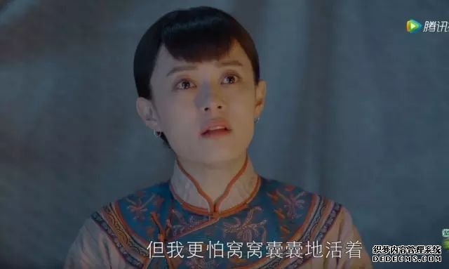 【热剧】老公被毒怀孕小产还被沉塘，看着周莹