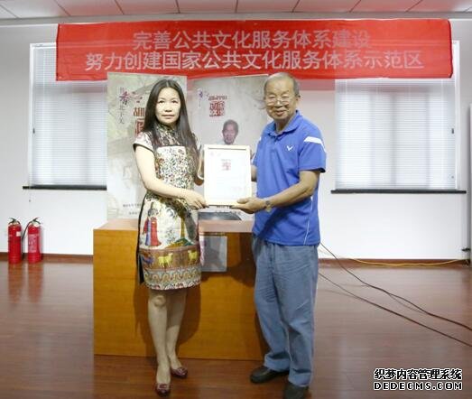 戏剧艺术家李绪良讲述演艺生涯和人生感悟