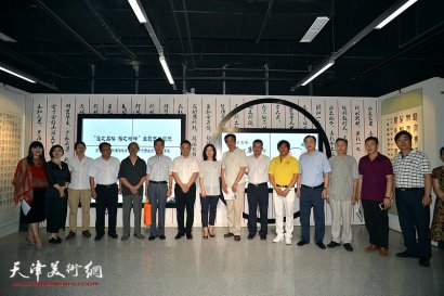 天津市河西区庆“七一”书画展开幕